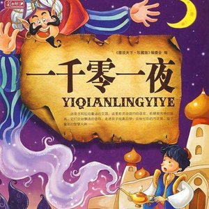 Nicolette SheaBRAZZER
