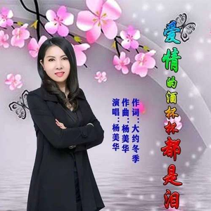 Nicolette SheaBRAZZER
