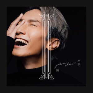 Nicolette SheaBRAZZER
