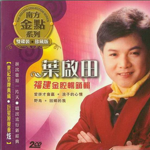 Nicolette SheaBRAZZER
