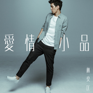 Nicolette SheaBRAZZER
